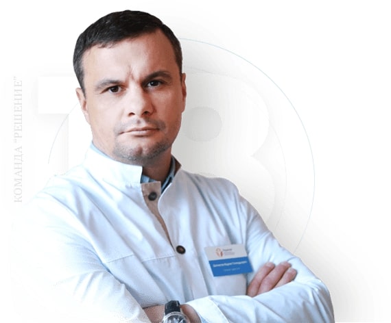 Наркологическая клиника "Решение" в Сарове - 20